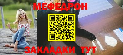 марки lsd Кумертау