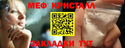 марки lsd Кумертау